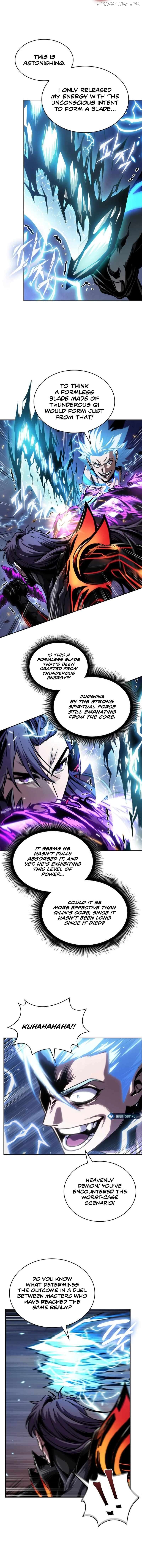 Nano Machine Chapter 271 image 04